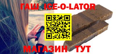 apvp Дубна