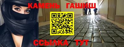 скорость Азнакаево