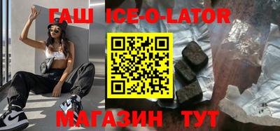 ECSTASY Абакан