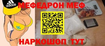 ECSTASY Абакан