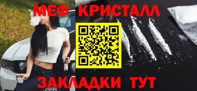 каннабис Донской