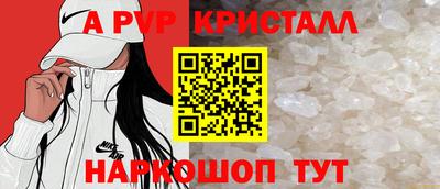 ГАЛЛЮЦИНОГЕННЫЕ ГРИБЫ Донецк