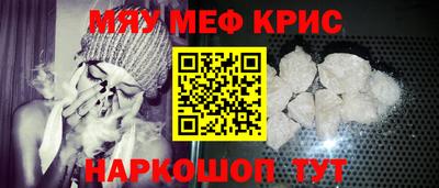 apvp Дубна