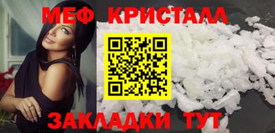 скорость Азнакаево