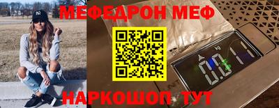 каннабис Донской