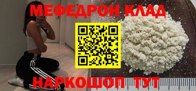 apvp Дубна