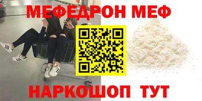 ECSTASY Абакан