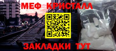 ECSTASY Абакан