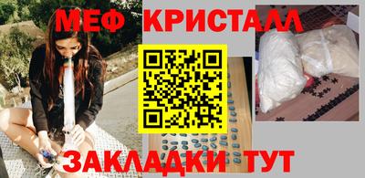 скорость Азнакаево