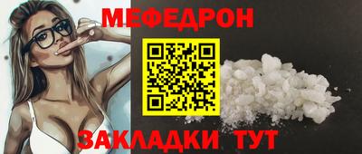 каннабис Донской