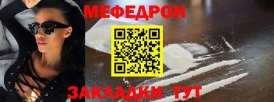 скорость Азнакаево