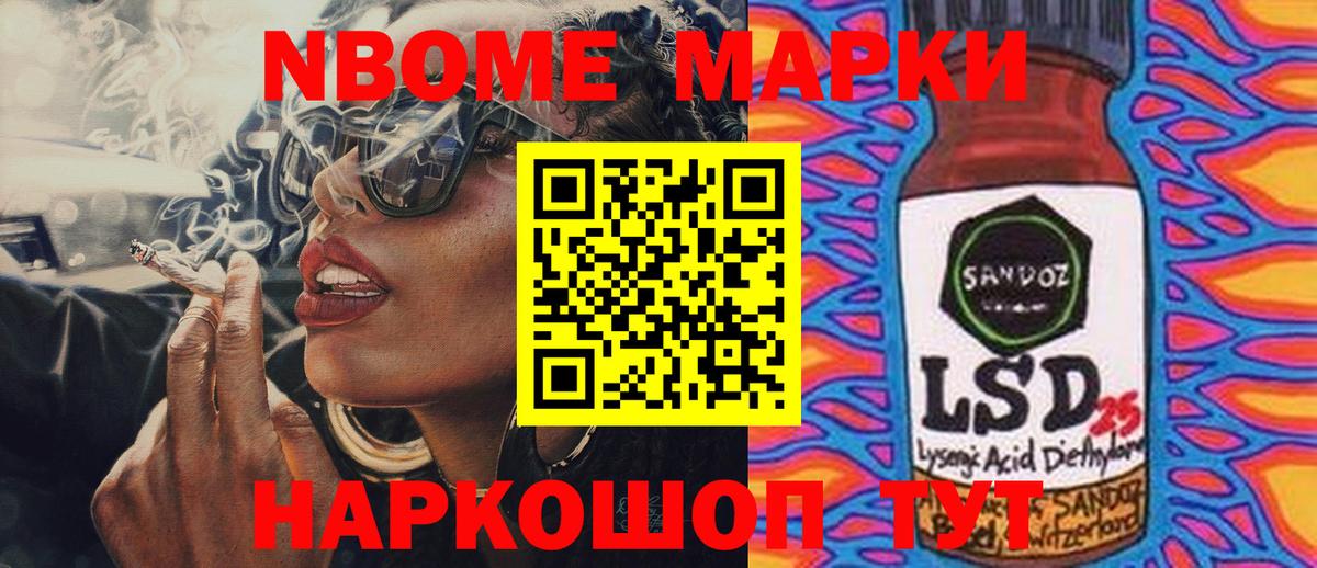 Лсд 25 экстази кислота  Уссурийск  LSD-25 экстази ecstasy 