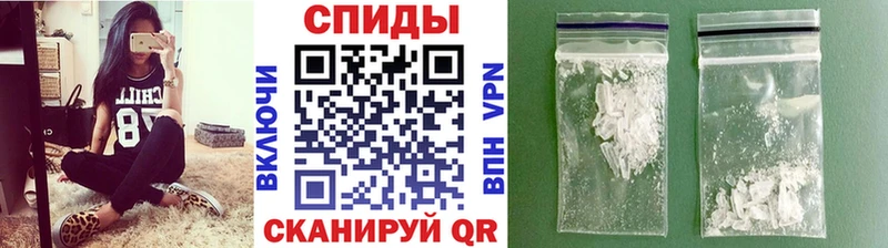 где найти   Уссурийск  Метамфетамин кристалл 