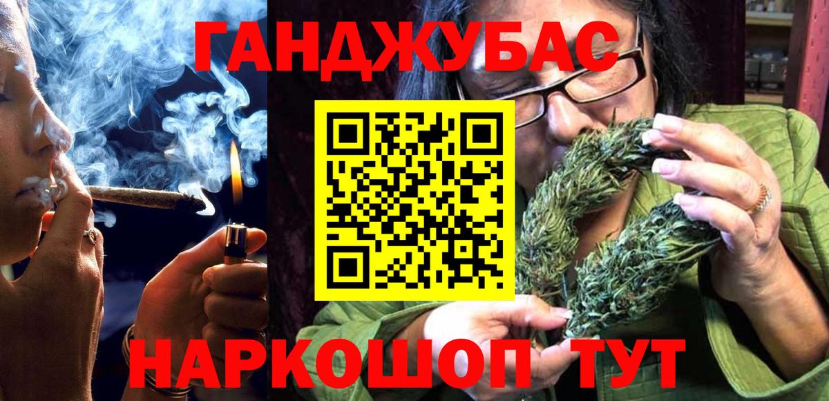 Бошки марихуана Bruce Banner  Конопля ГИДРОПОН  Бошки Шишки SATIVA & INDICA  Канабис VHQ  Уссурийск 